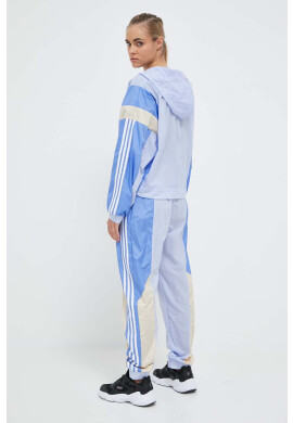 adidas Анцуг - Pepit.bg