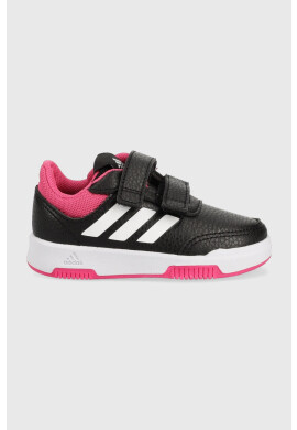 adidas Детски маратонки - Pepit.bg