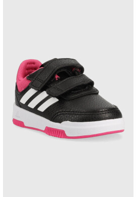 adidas Детски маратонки - Pepit.bg