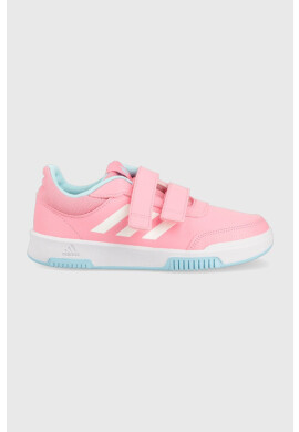 adidas Детски маратонки - Pepit.bg