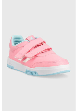 adidas Детски маратонки - Pepit.bg