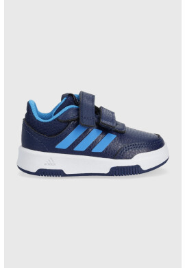 adidas Детски маратонки в синьо - Pepit.bg