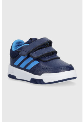 adidas Детски маратонки в синьо - Pepit.bg