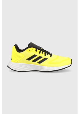 adidas Детски маратонки в жълто - Pepit.bg