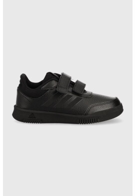 adidas Детски маратонки - Pepit.bg
