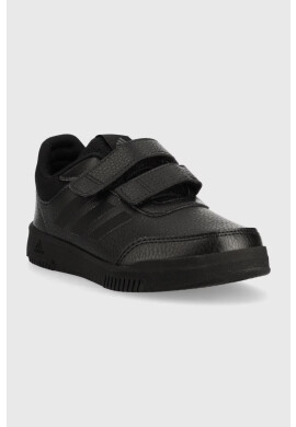 adidas Детски маратонки - Pepit.bg
