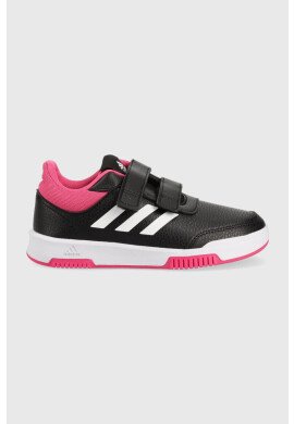 adidas Детски маратонки - Pepit.bg
