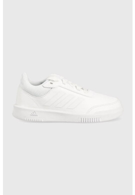 adidas Детски маратонки в бяло - Pepit.bg