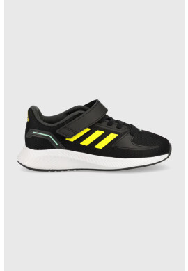 adidas Детски маратонки - Pepit.bg