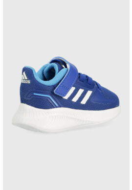 adidas Детски маратонки HR1399 - Pepit.bg