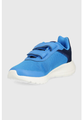 adidas Детски обувки - Pepit.bg