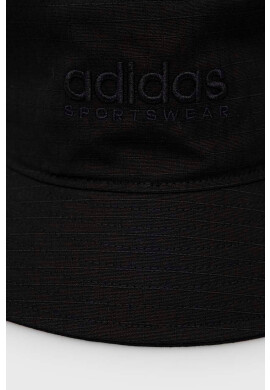 adidas Капела в черно - Pepit.bg
