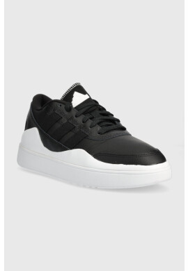adidas Кожени маратонки OSADE - Pepit.bg