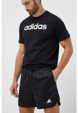 adidas Къс панталон - Pepit.bg