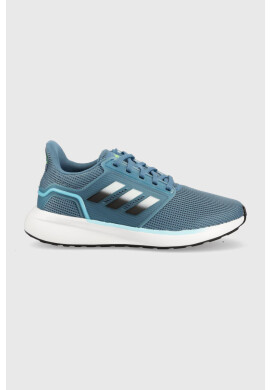 adidas Маратонки - Pepit.bg