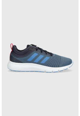 adidas Маратонки - Pepit.bg