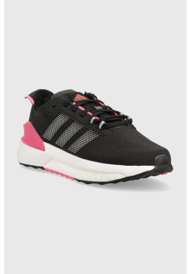 adidas Маратонки AVRYN в черно - Pepit.bg