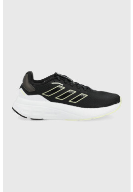 adidas Маратонки Speedmotion GX0578 - Pepit.bg