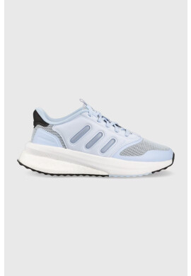 adidas Обувки за бягане X_Plrphase в синьо - Pepit.bg