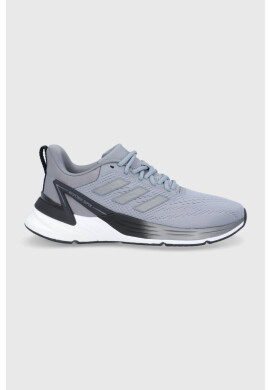 adidas Обувки Response Super 2.0 H04564 - Pepit.bg
