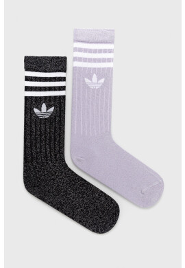 adidas Originals Чорапи (2 чифта) - Pepit.bg