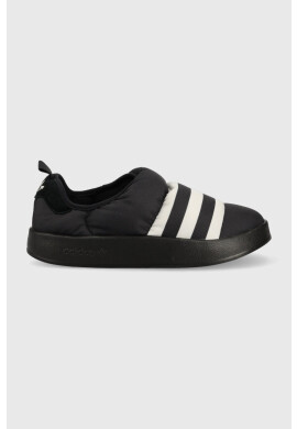 adidas Originals Пантофи - Pepit.bg