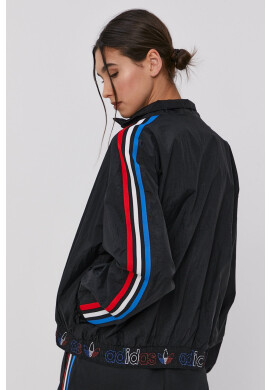adidas Originals Яке в бежово с преходна изолация - Pepit.bg