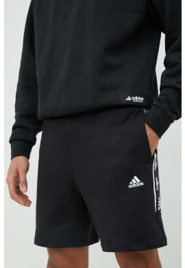 adidas Памучен къс панталон - Pepit.bg