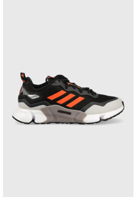adidas Performance Обувки за бягане Climawarm в бежово - Pepit.bg