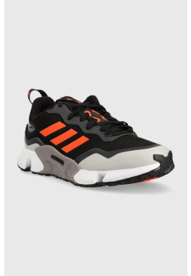 adidas Performance Обувки за бягане Climawarm в бежово - Pepit.bg
