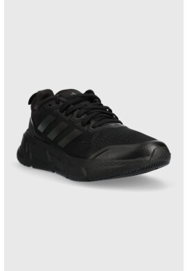 adidas Performance Маратонки Questar - Pepit.bg