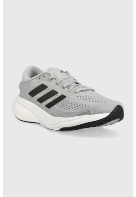 adidas Performance Обувки за бягане Supernova 2 в сиво - Pepit.bg