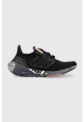 adidas Performance Маратонки Ultraboost 22 - Pepit.bg
