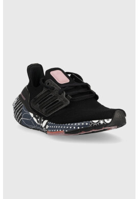 adidas Performance Маратонки Ultraboost 22 - Pepit.bg
