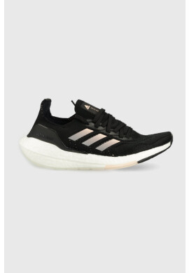 adidas Performance Маратонки Ultraboost 22 H01174 - Pepit.bg