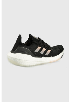 adidas Performance Маратонки Ultraboost 22 H01174 - Pepit.bg