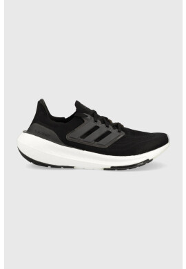 adidas Performance Обувки за бягане Ultraboost Light в бежово - Pepit.bg