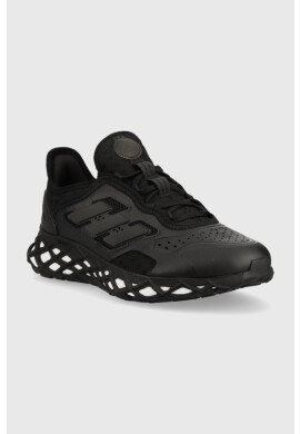 adidas Performance Маратонки Web Boost - Pepit.bg