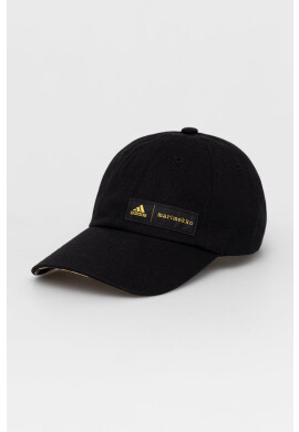 adidas Performance Памучна шапка x Marimekko GT4794 - Pepit.bg