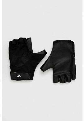 adidas Performance Ръкавици в черно - Pepit.bg
