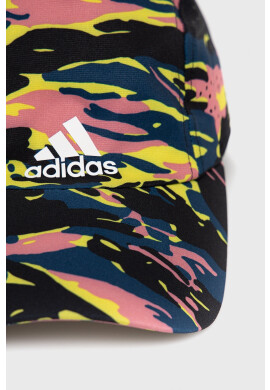 adidas Performance Шапка GM4512 - Pepit.bg
