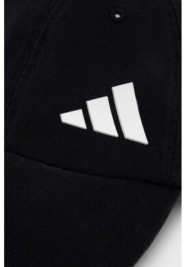adidas Performance Шапка GT4800 в черно с апликация - Pepit.bg