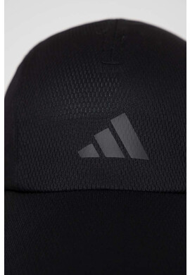 adidas Performance Шапка с козирка - Pepit.bg