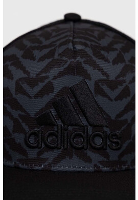 adidas Performance Шапка с козирка - Pepit.bg