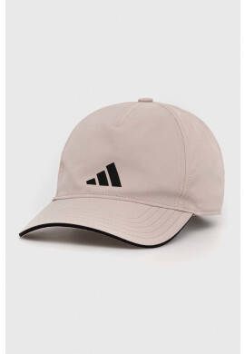 adidas Performance Шапка с козирка в бежово с апликация - Pepit.bg