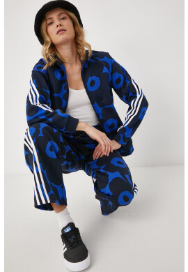 adidas Performance Суичър - Pepit.bg