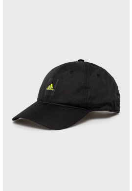 adidas Шапка - Pepit.bg