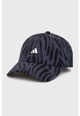 adidas Шапка HA5542 в тъмносиньо с десен - Pepit.bg
