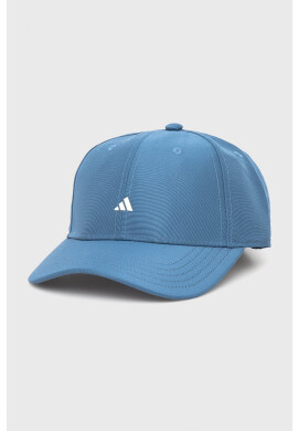 adidas Шапка HD7238 в бордо с изчистен дизайн - Pepit.bg