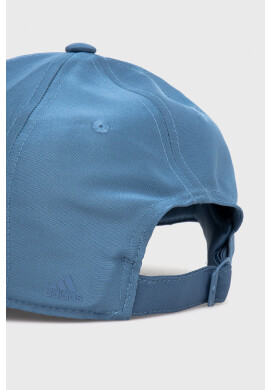 adidas Шапка HD7312 с изчистен дизайн - Pepit.bg